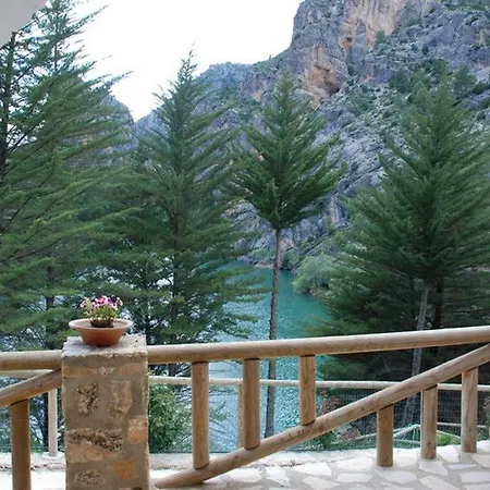 Rio Zumeta Holiday home *